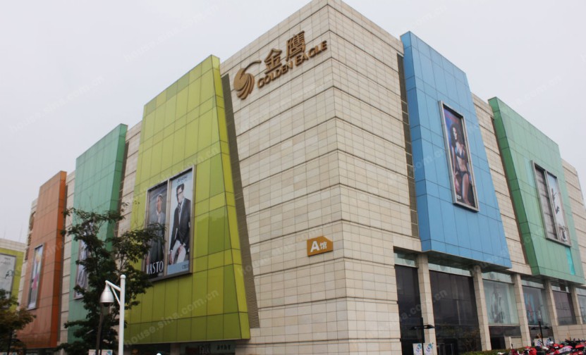 永靖金鹰奥莱城